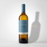 Altano White - Bulkyway