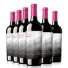 La Piqueta Malbec 12 Bottles Case